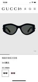 Picture of Gucci Sunglasses _SKUfw79498480fw